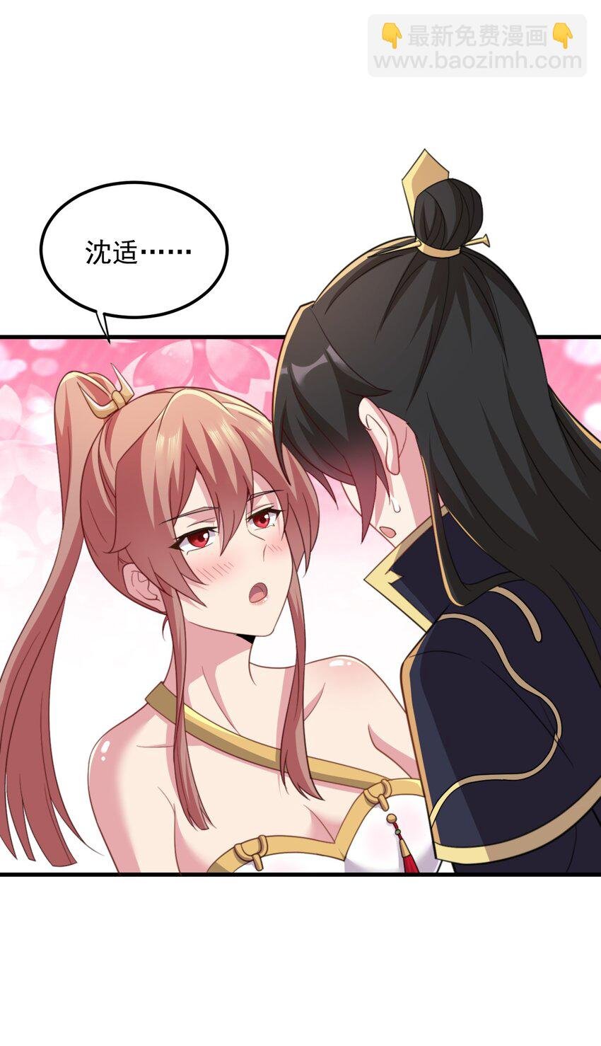 45 第45话
