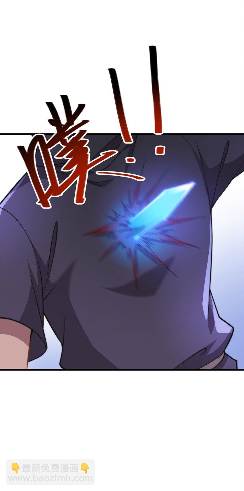 46 第46话