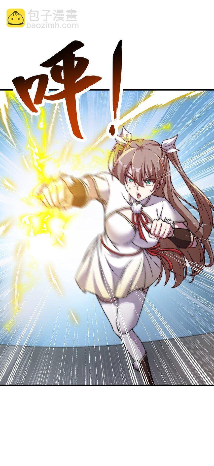46 第46话