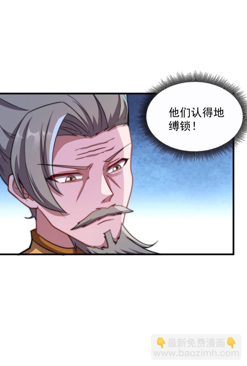 049 第49话