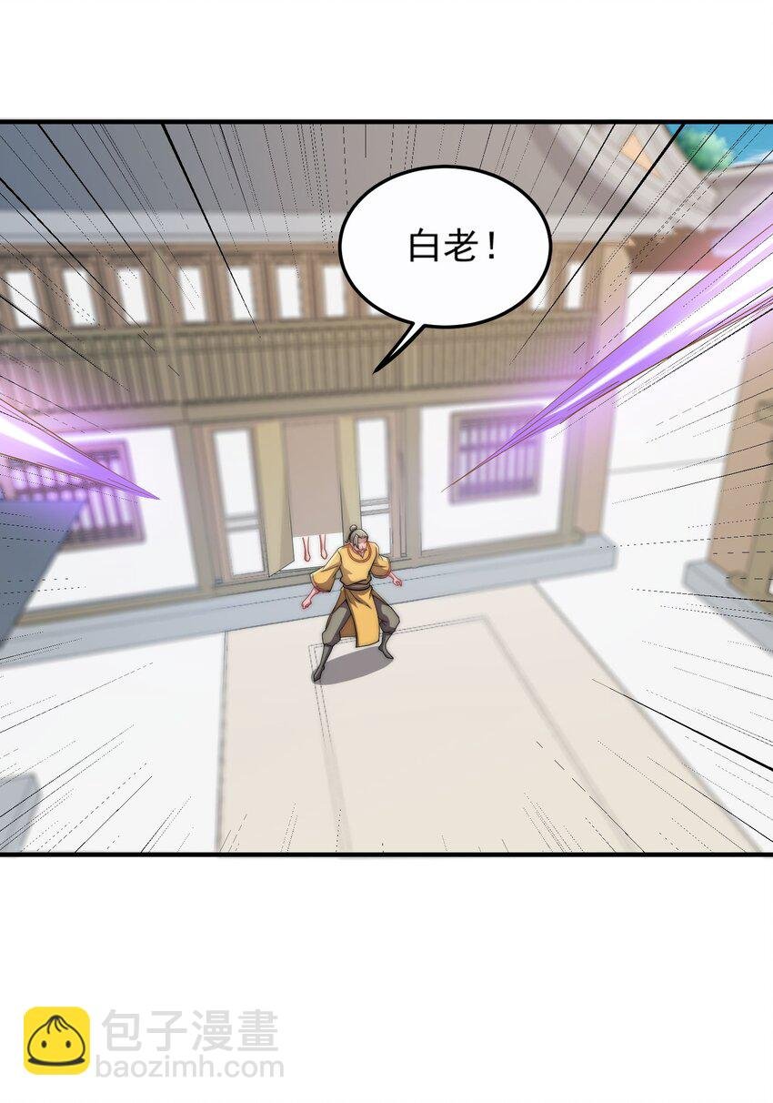 049 第49话