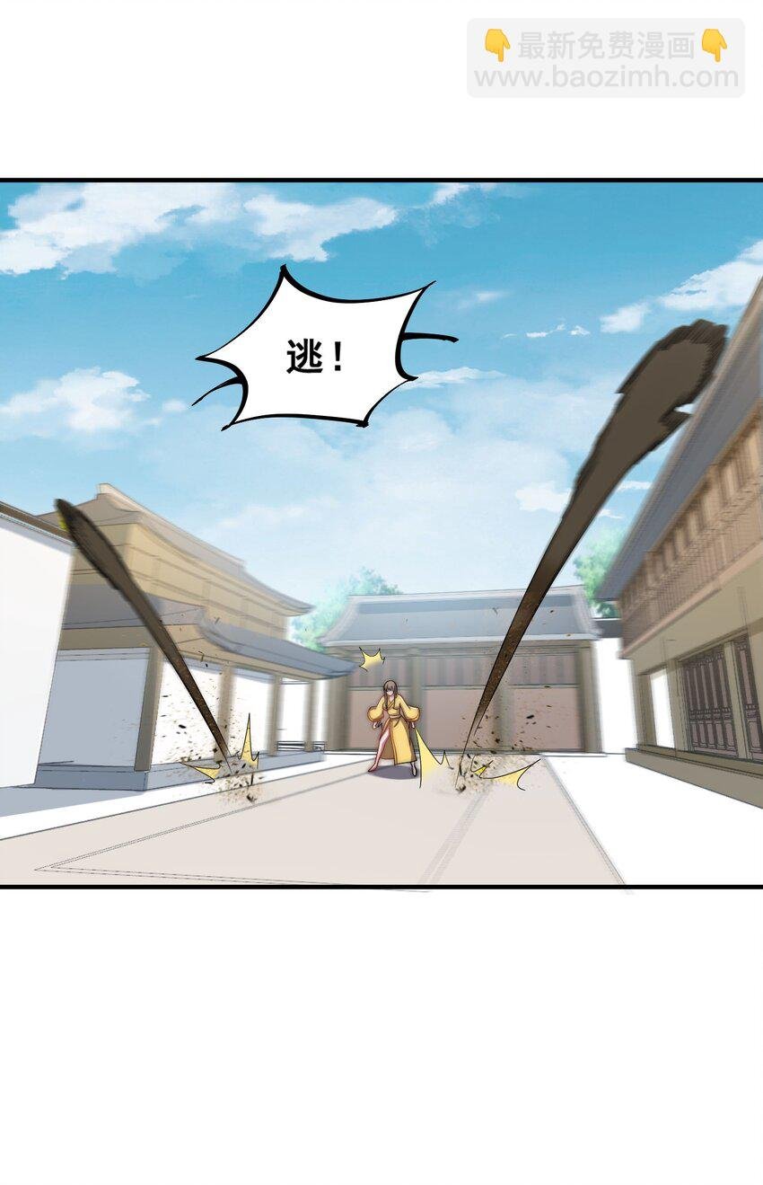 049 第49话