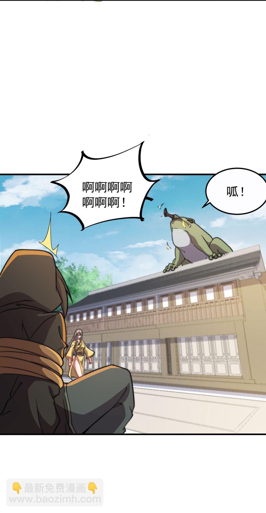 049 第49话