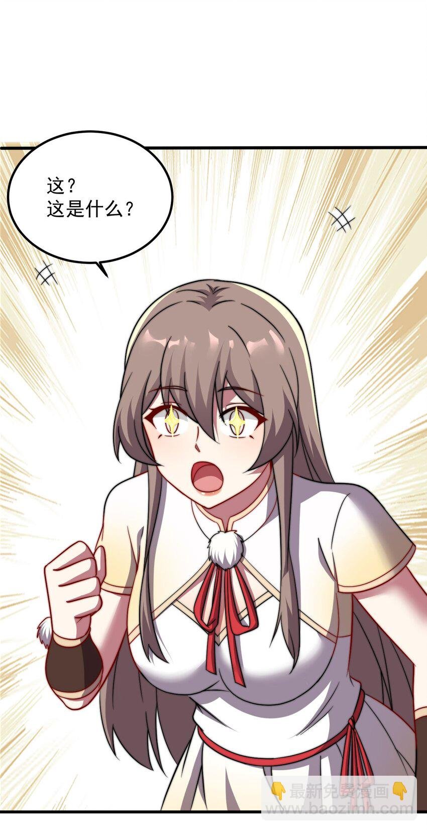051 第51话