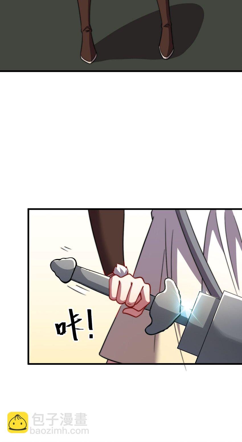 051 第51话
