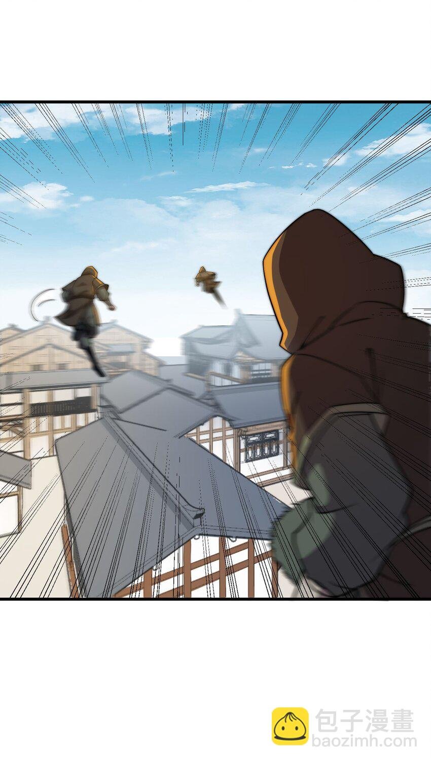 051 第51话