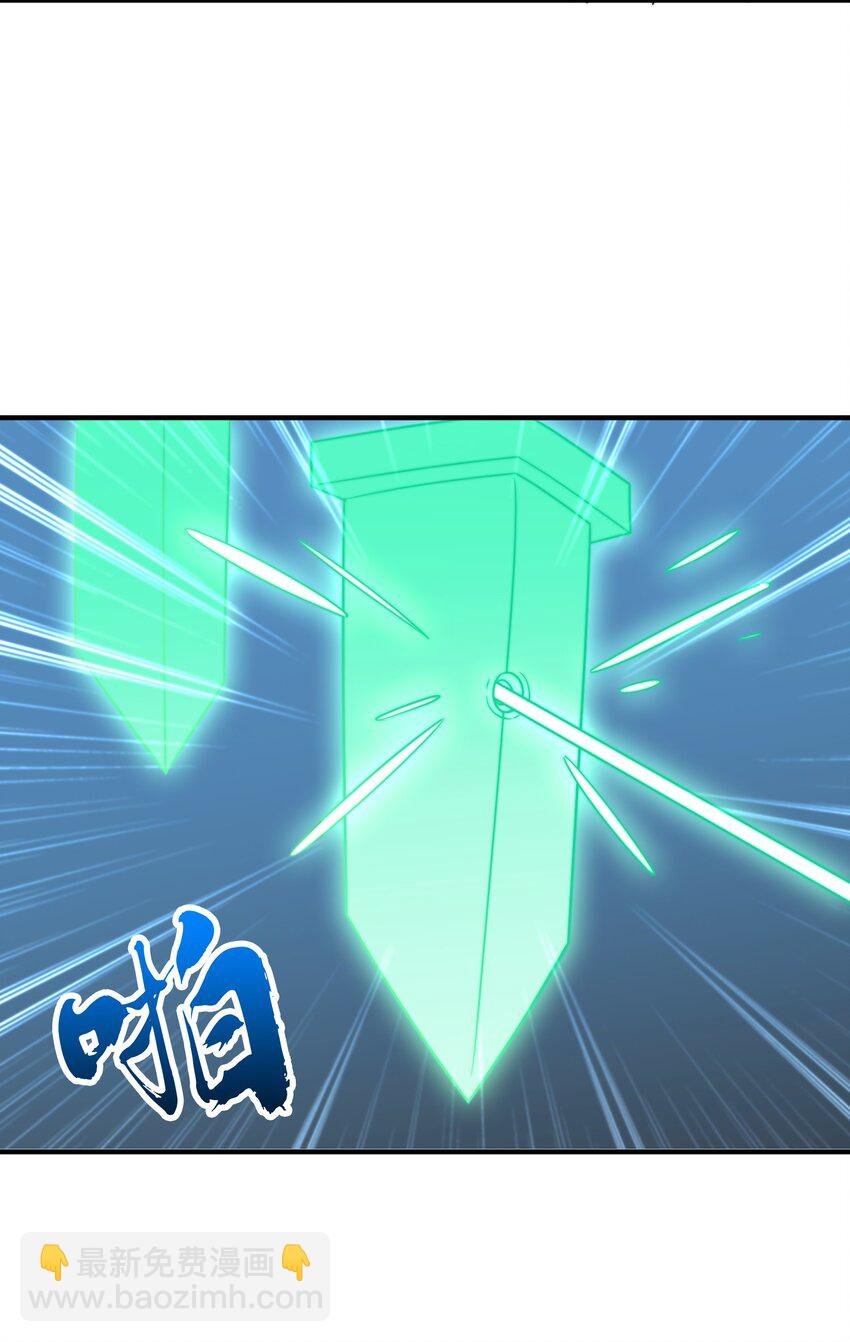 052 第52话