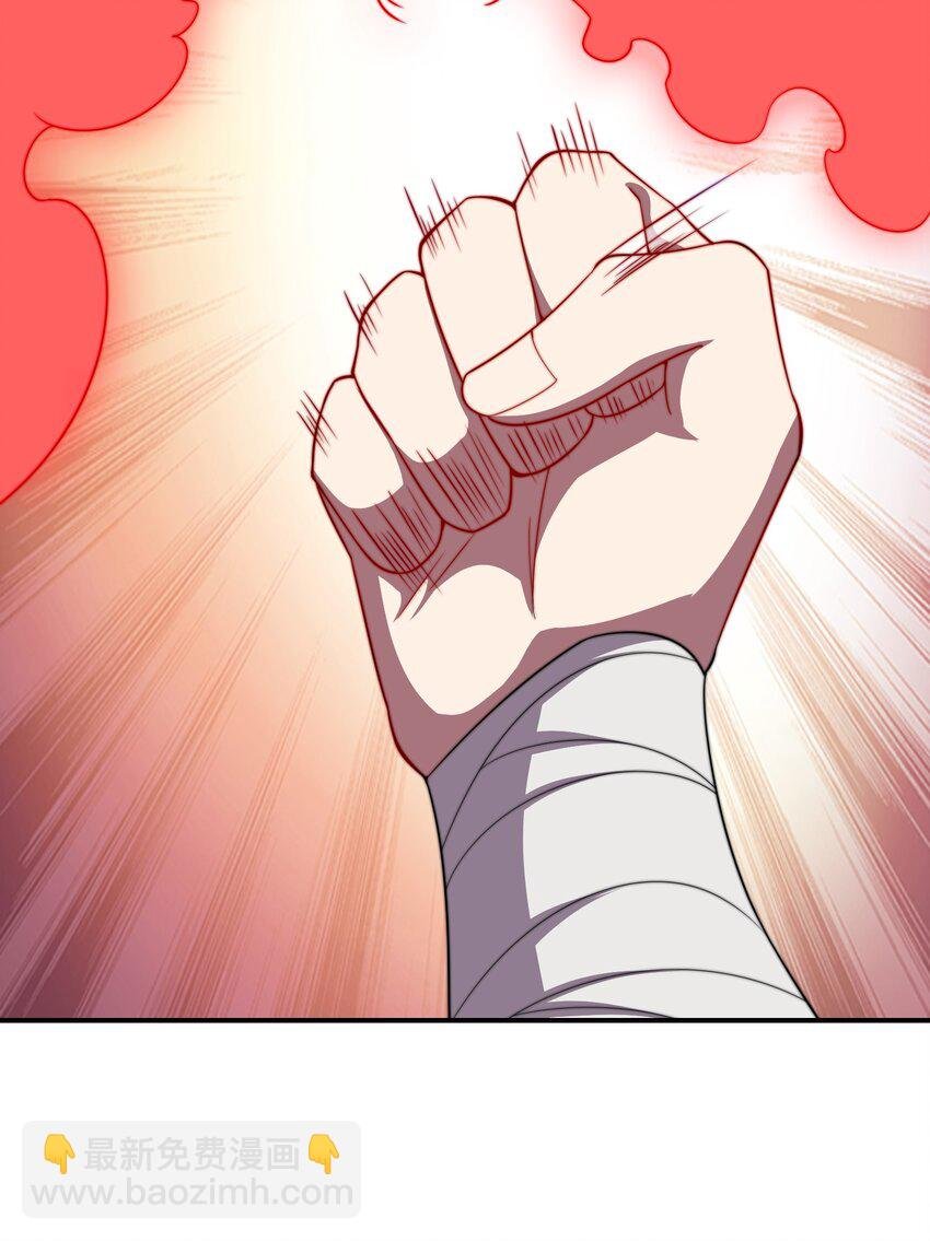 052 第52话