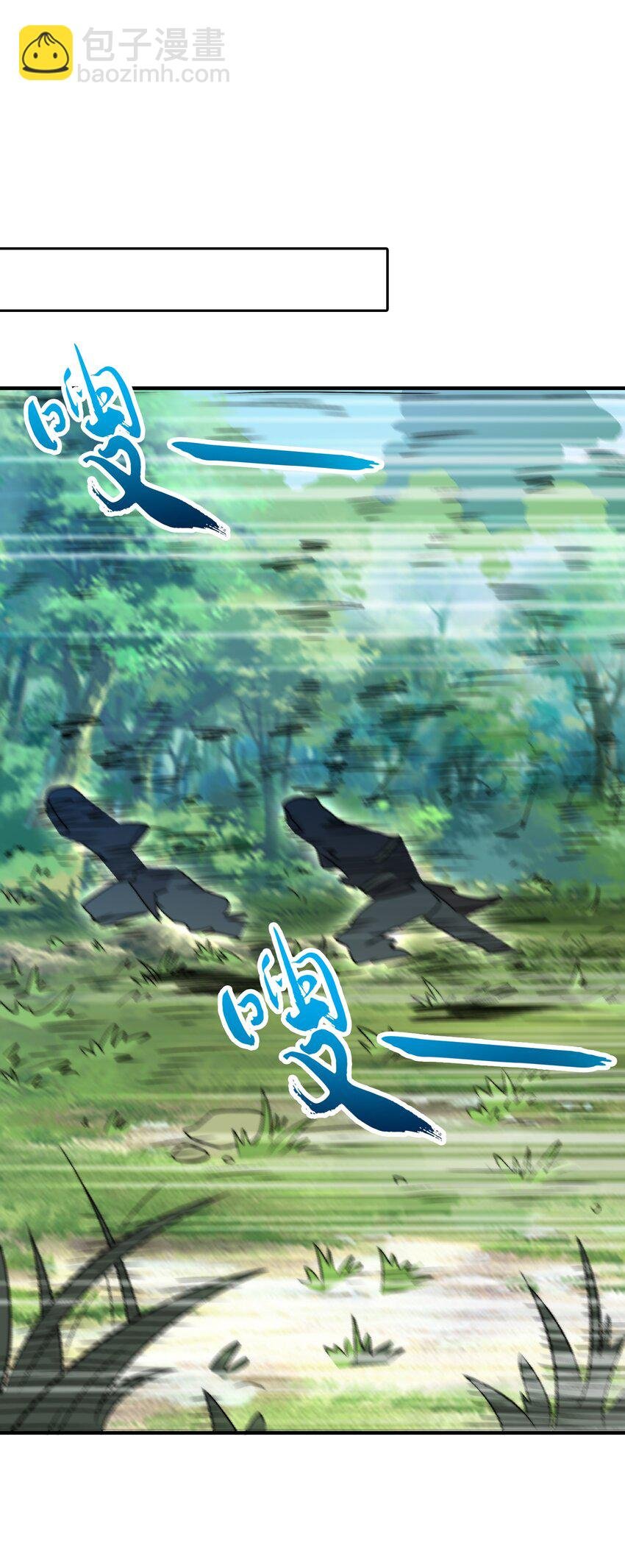 052 第52话