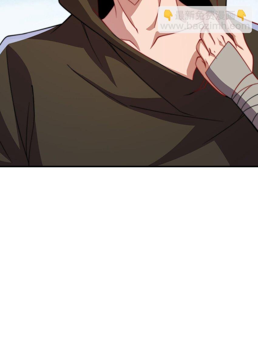 053 第53话