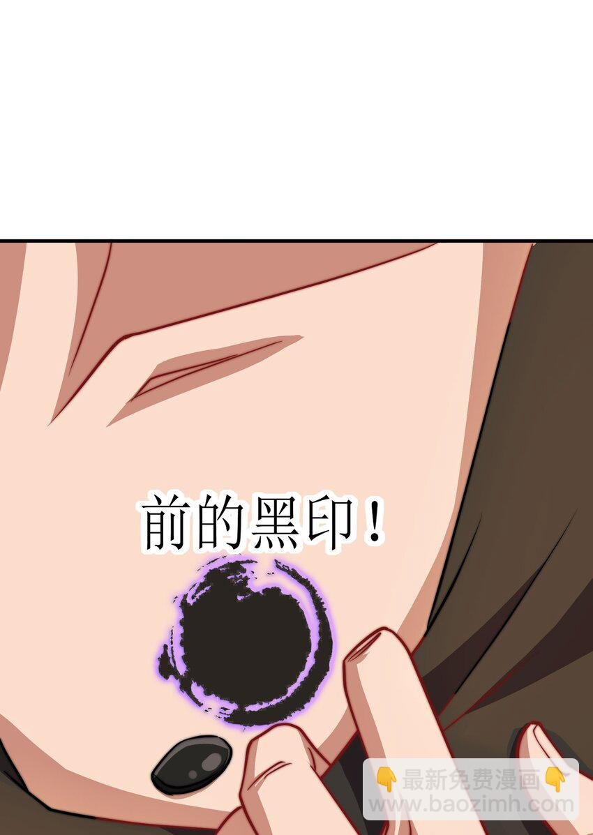 053 第53话