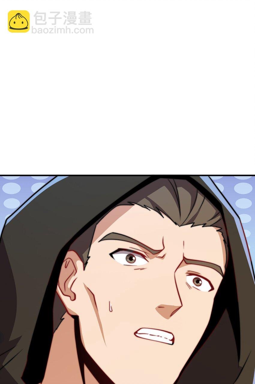 053 第53话