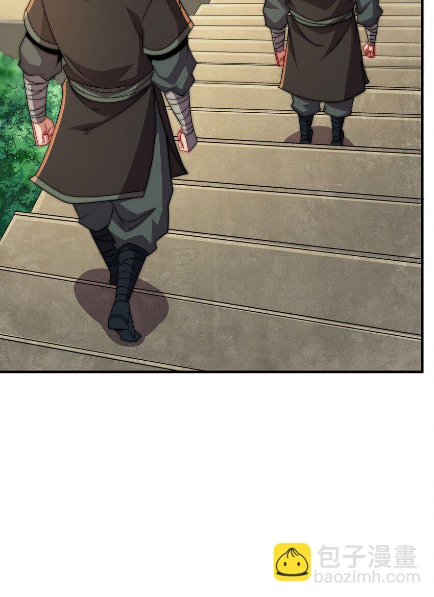 053 第53话