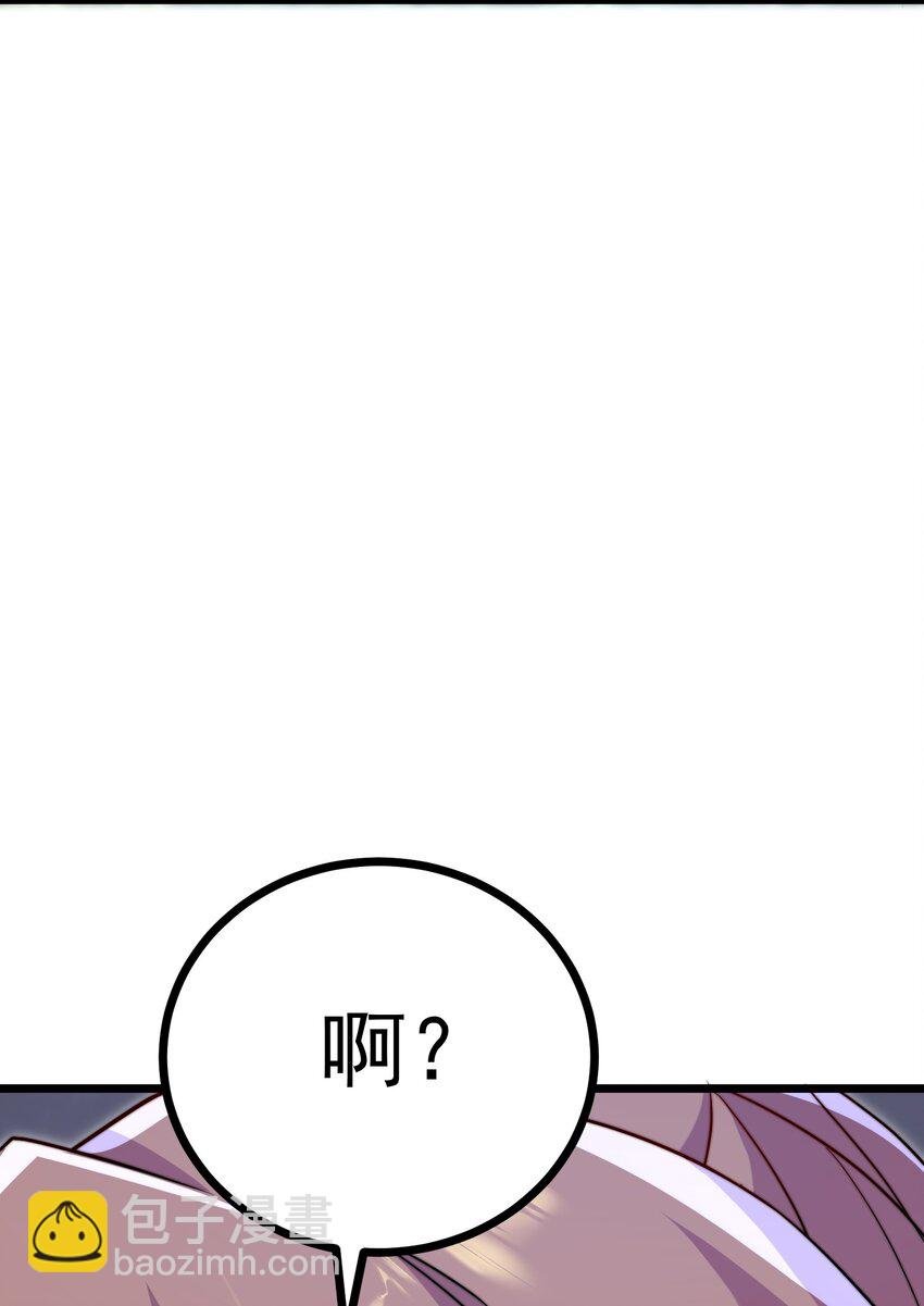057 第57话