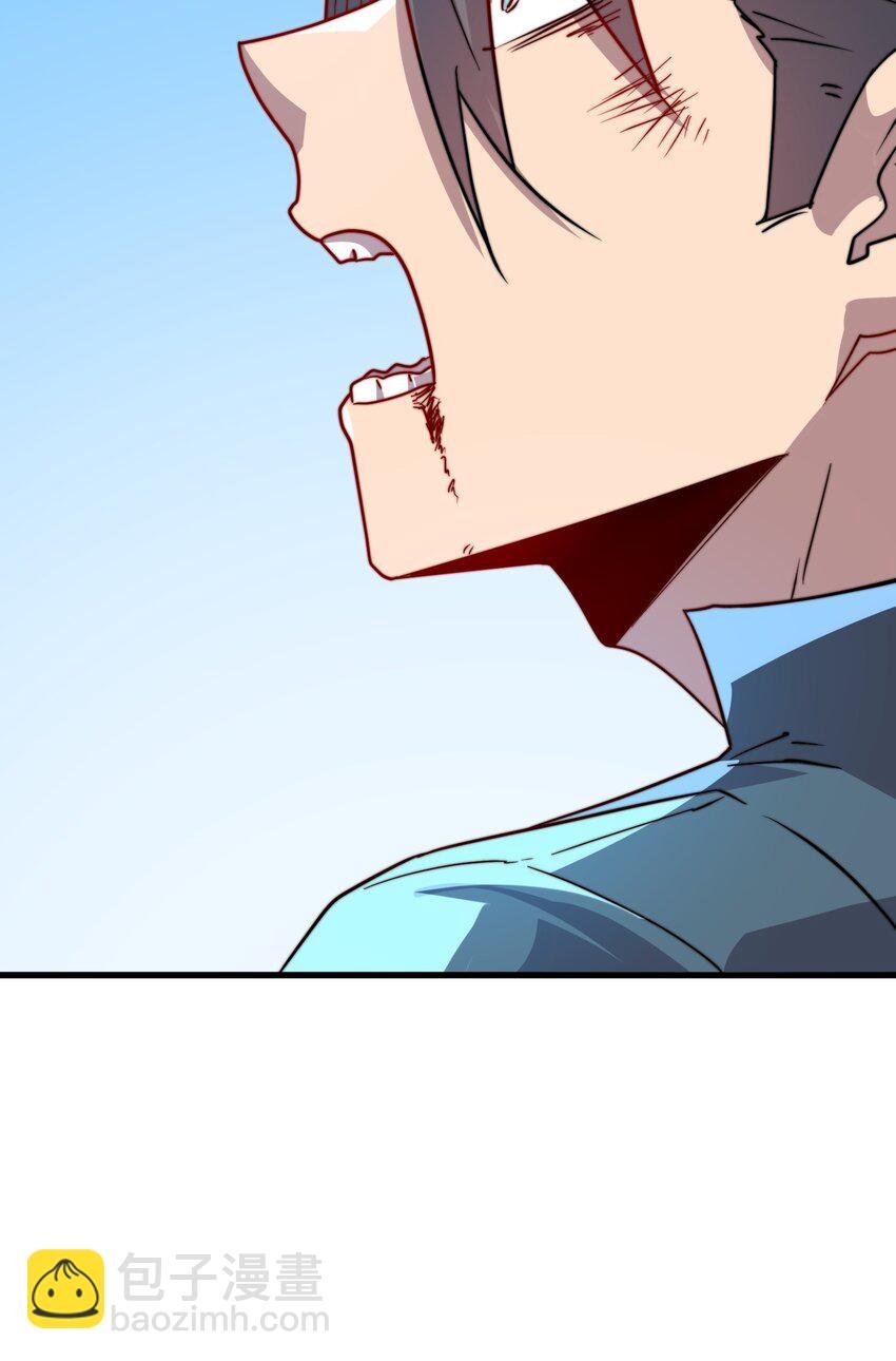 058 第58话
