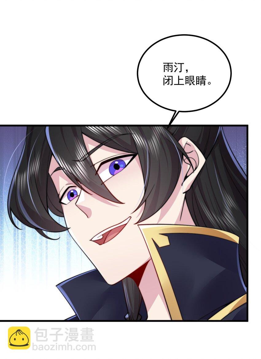 063 第63话
