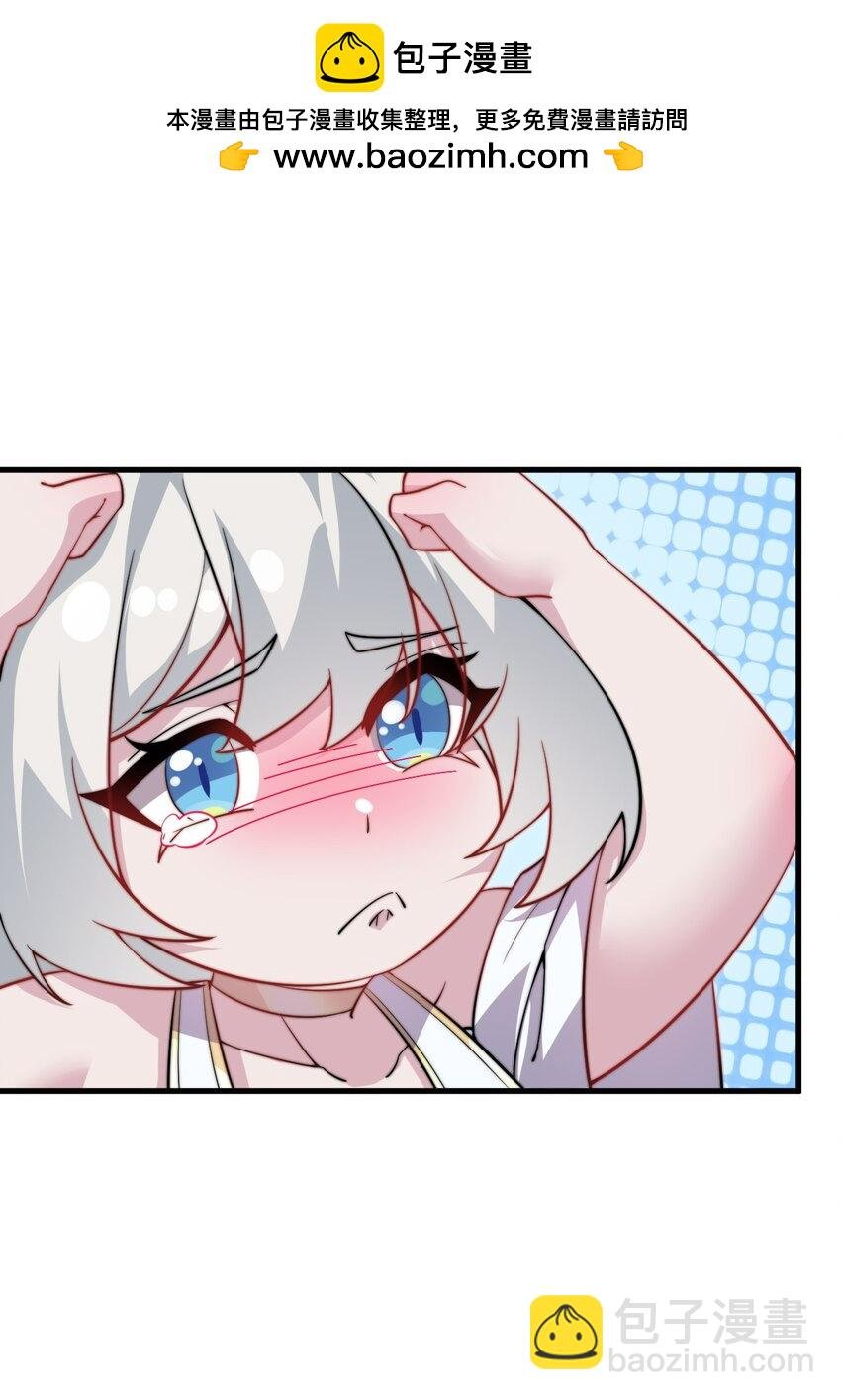 064 第64话