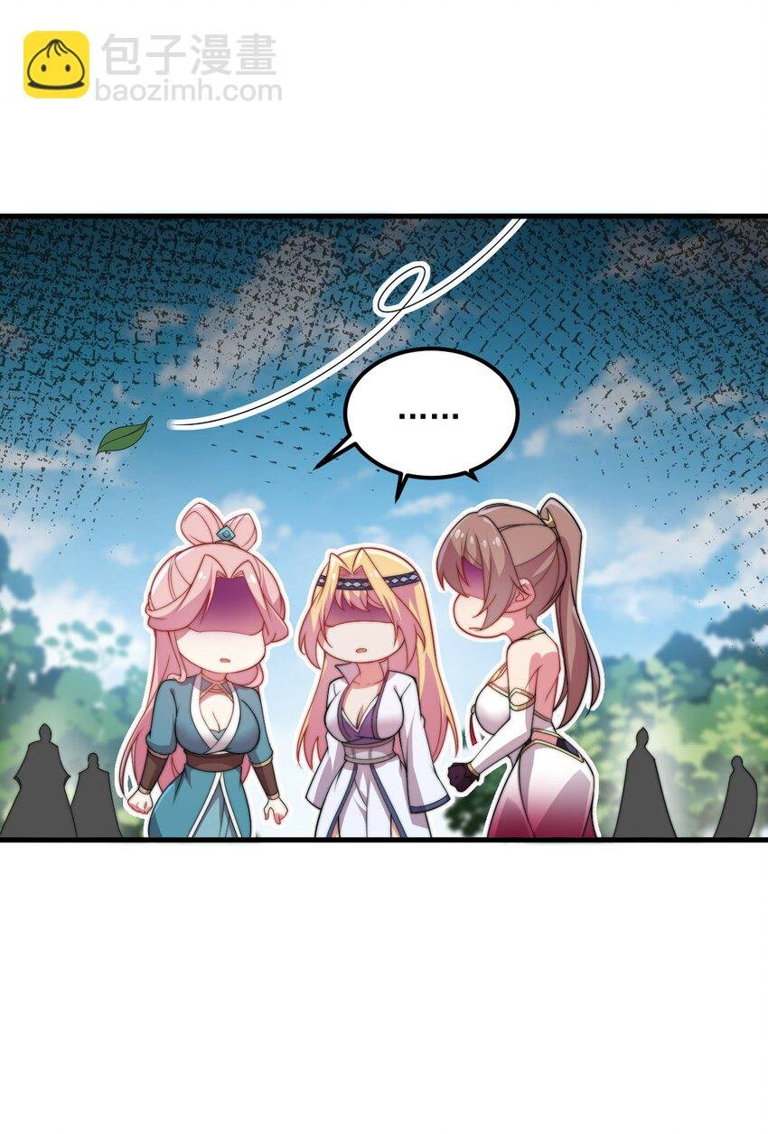 064 第64话