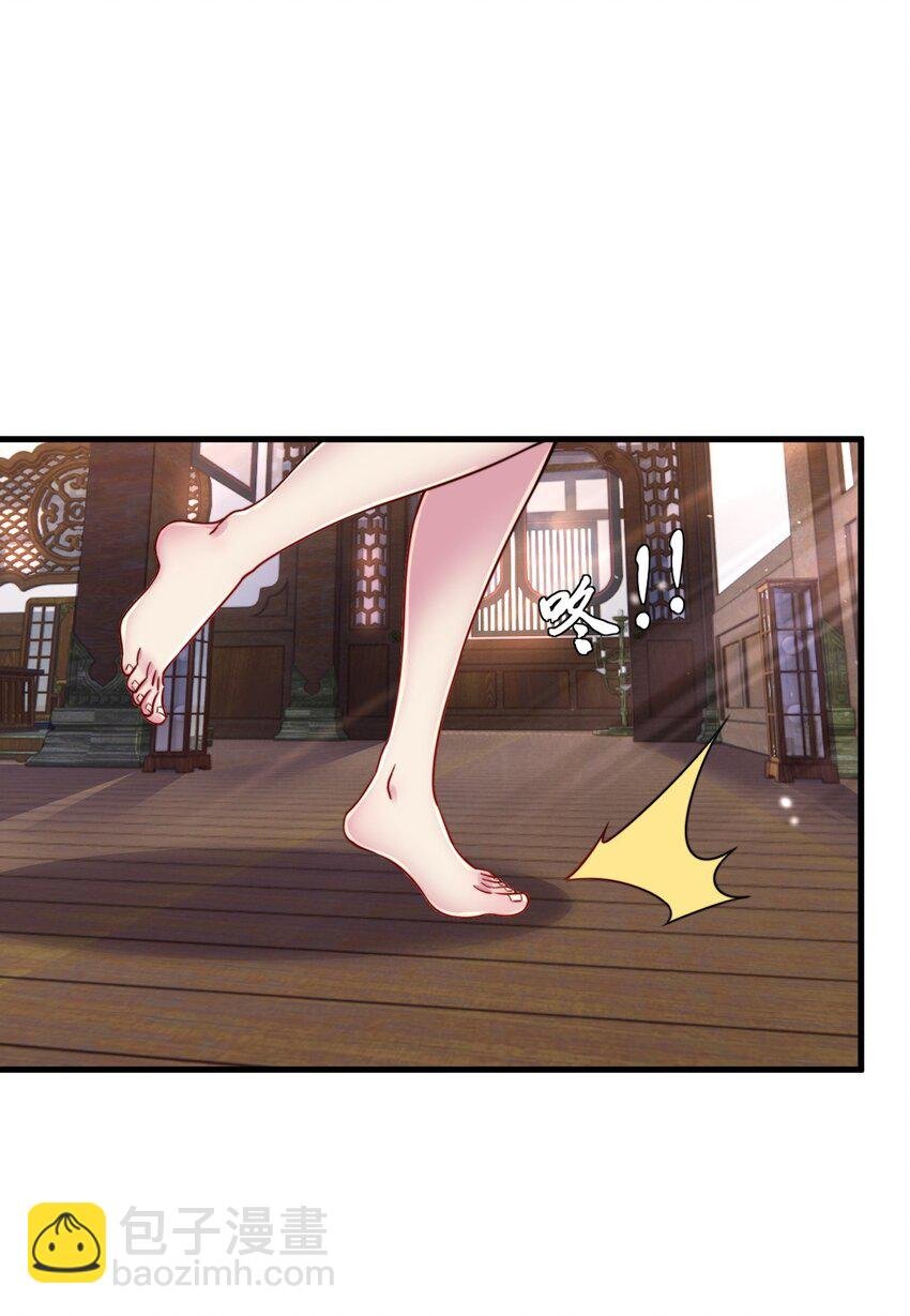 066 第66话