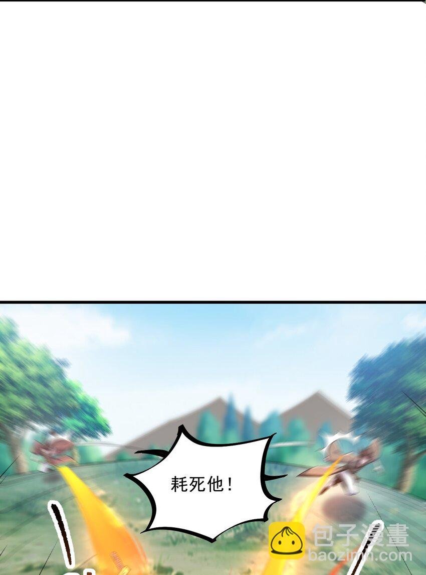 068 第68话