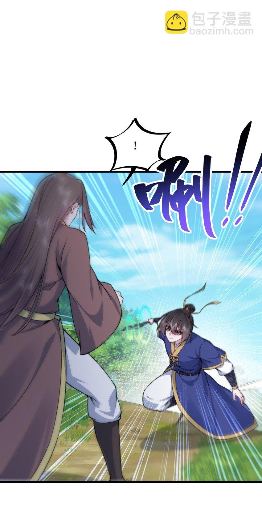 068 第68话