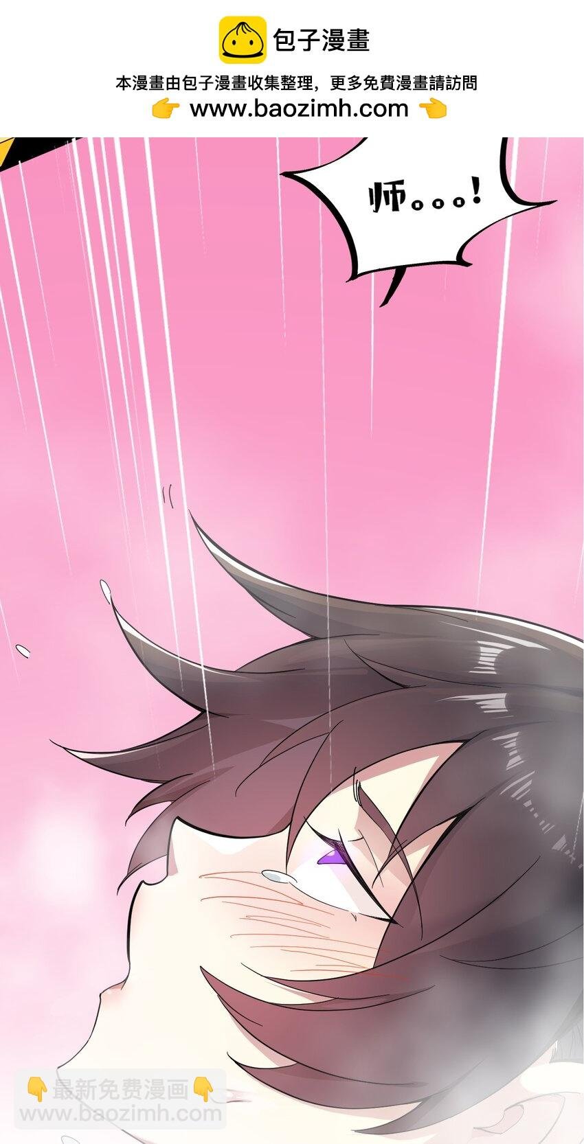 069 第69话