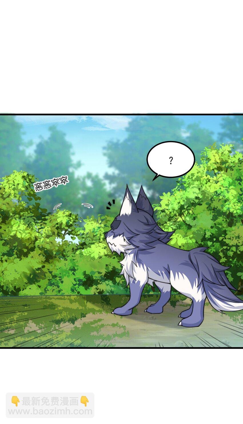 069 第69话