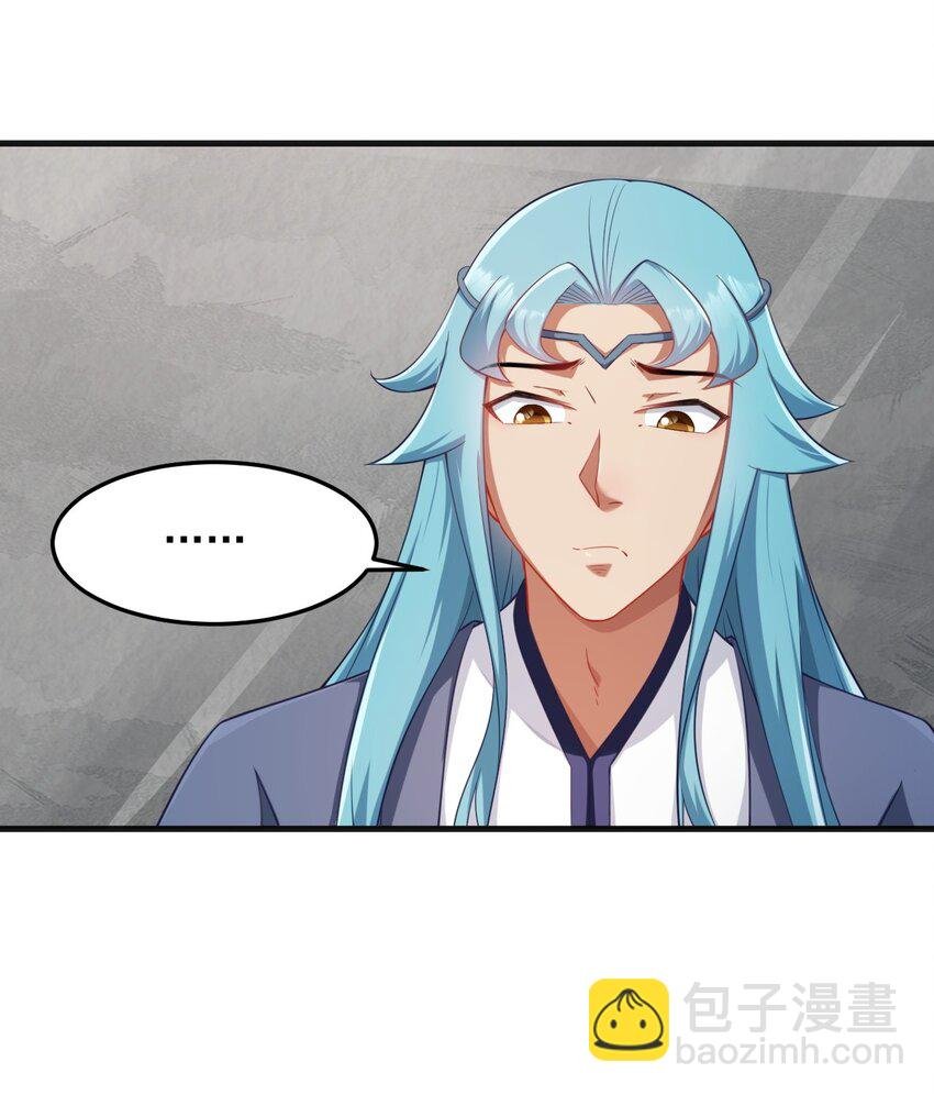 7 第七话