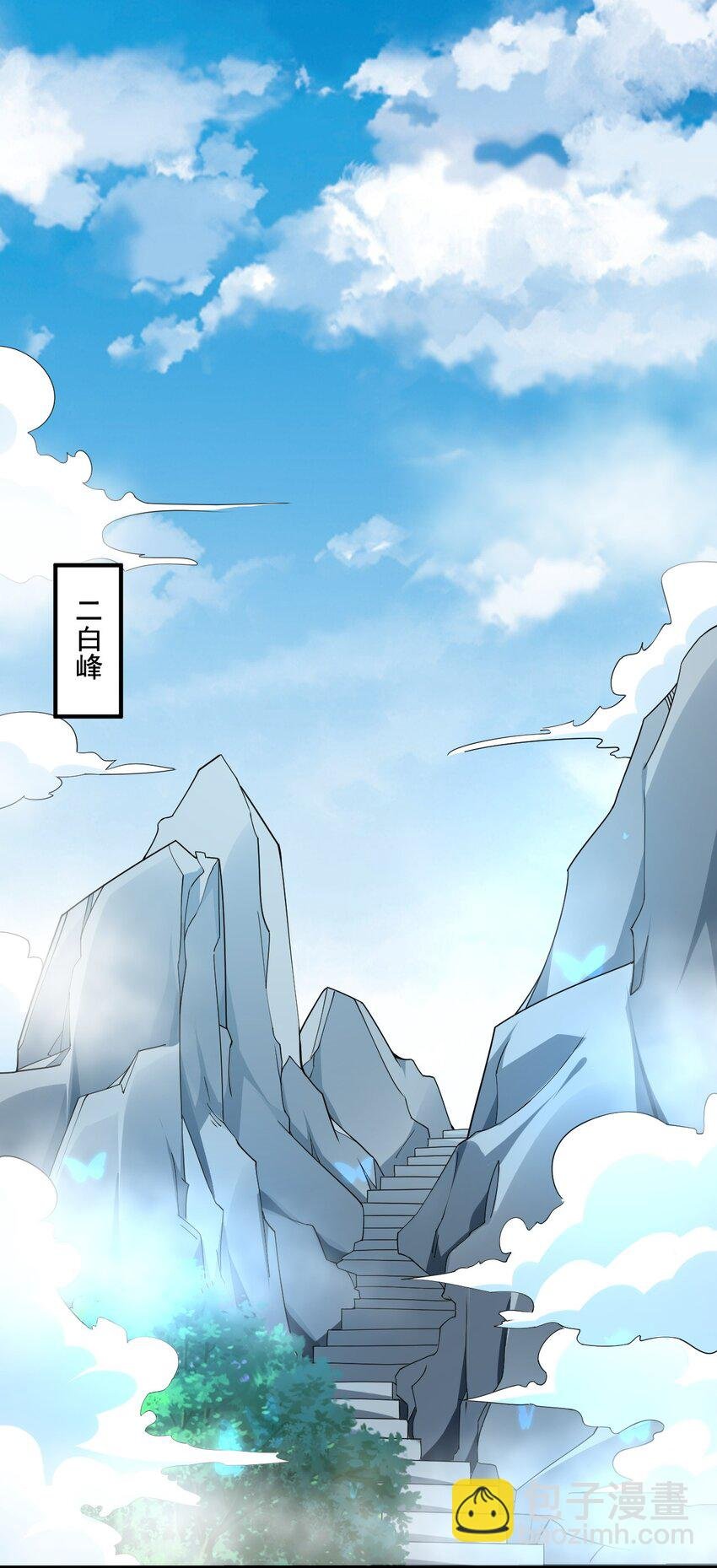 071 第71话