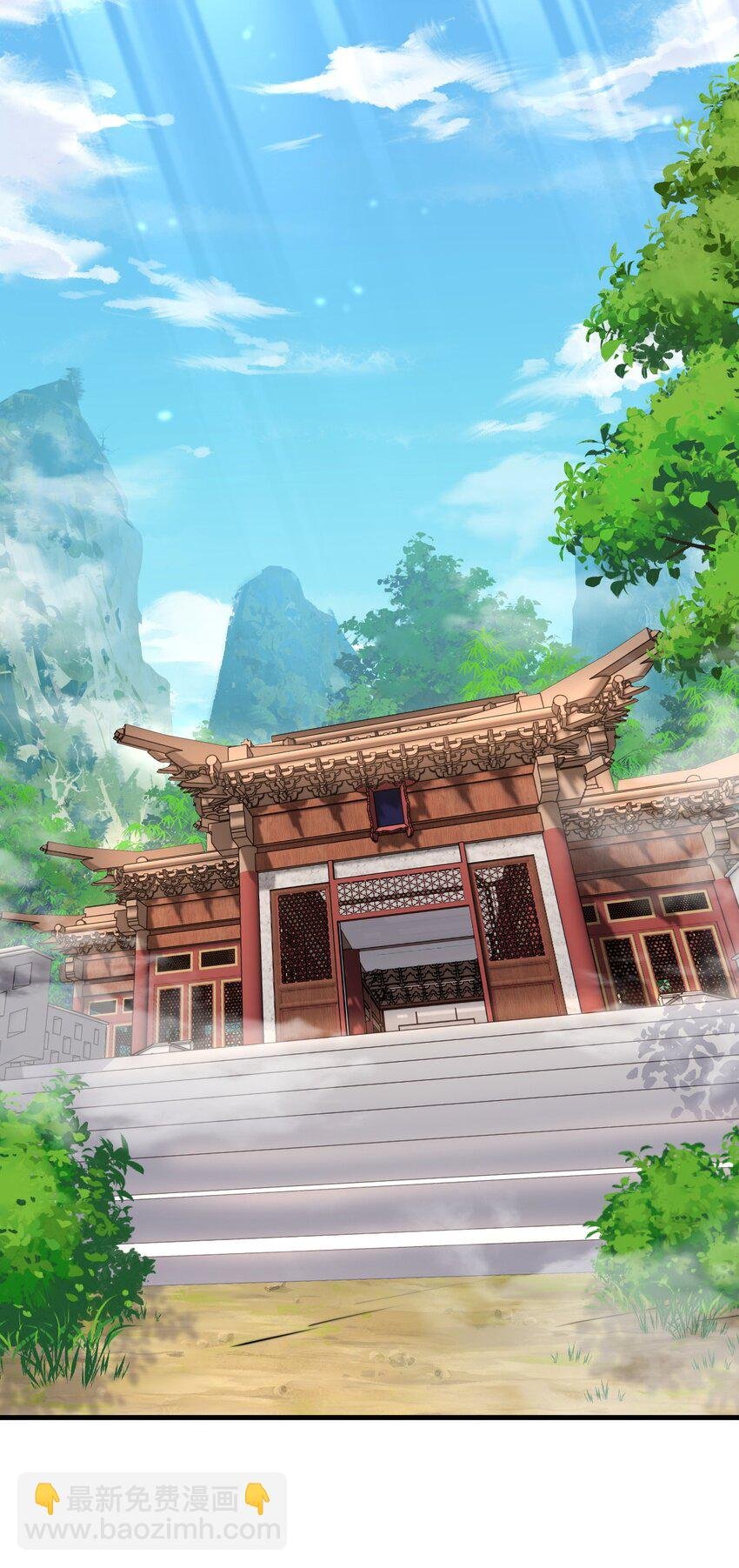 072 第72话