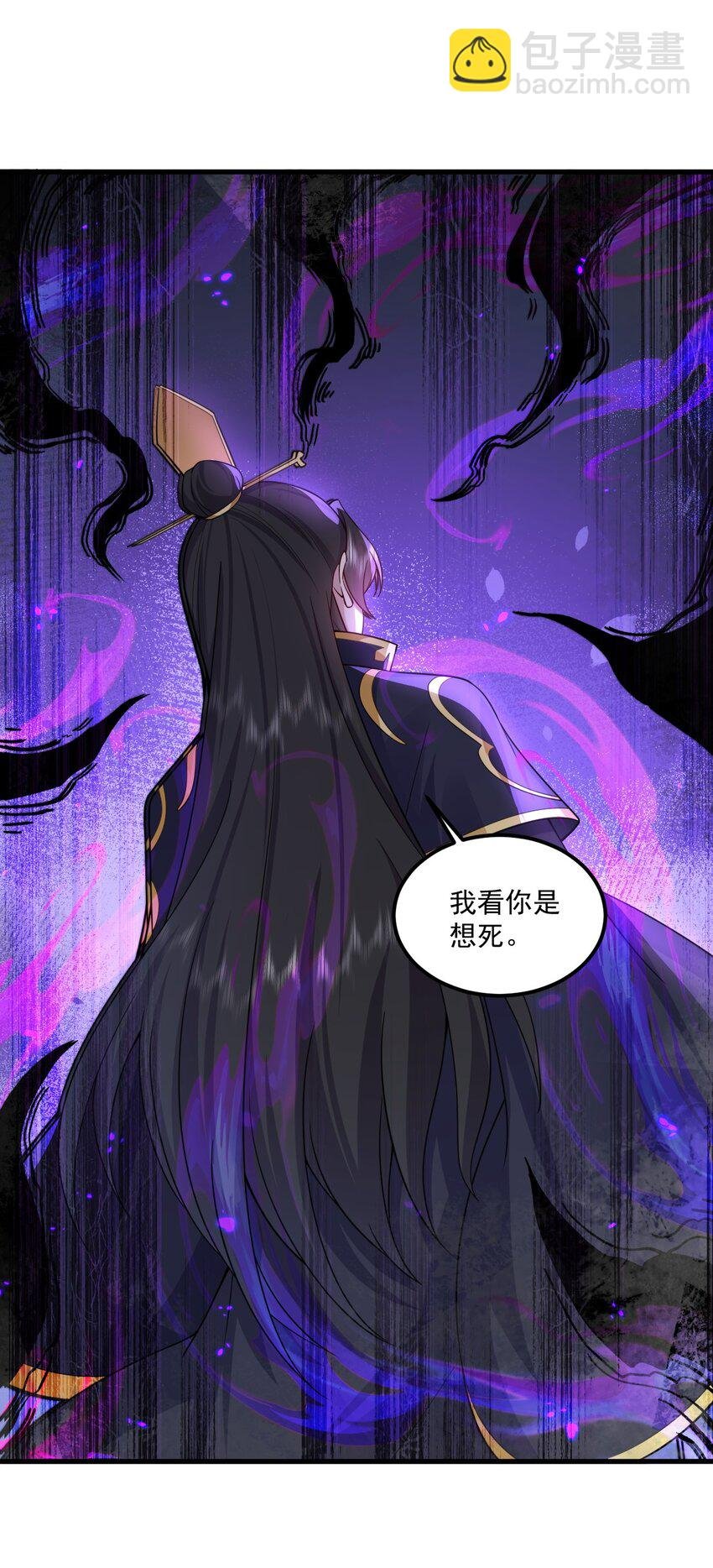 073 第73话