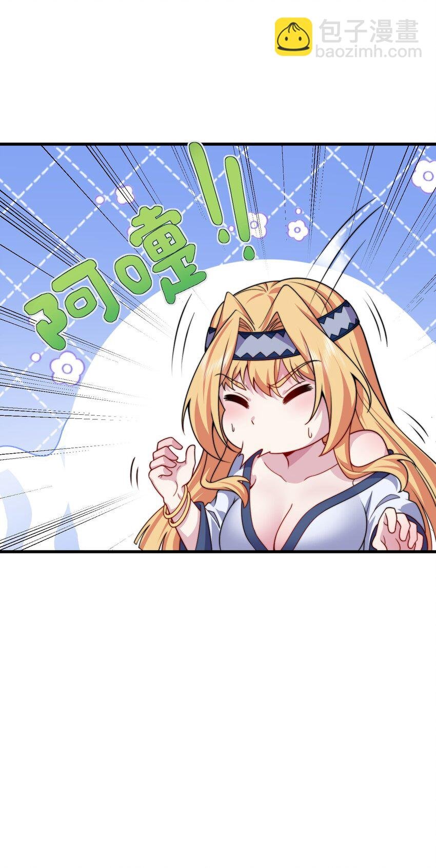 074 第74话