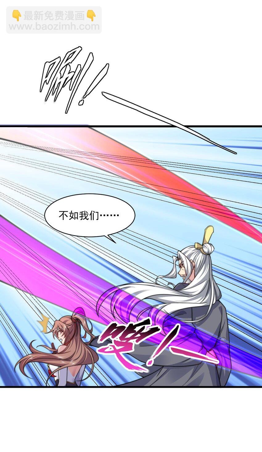 074 第74话