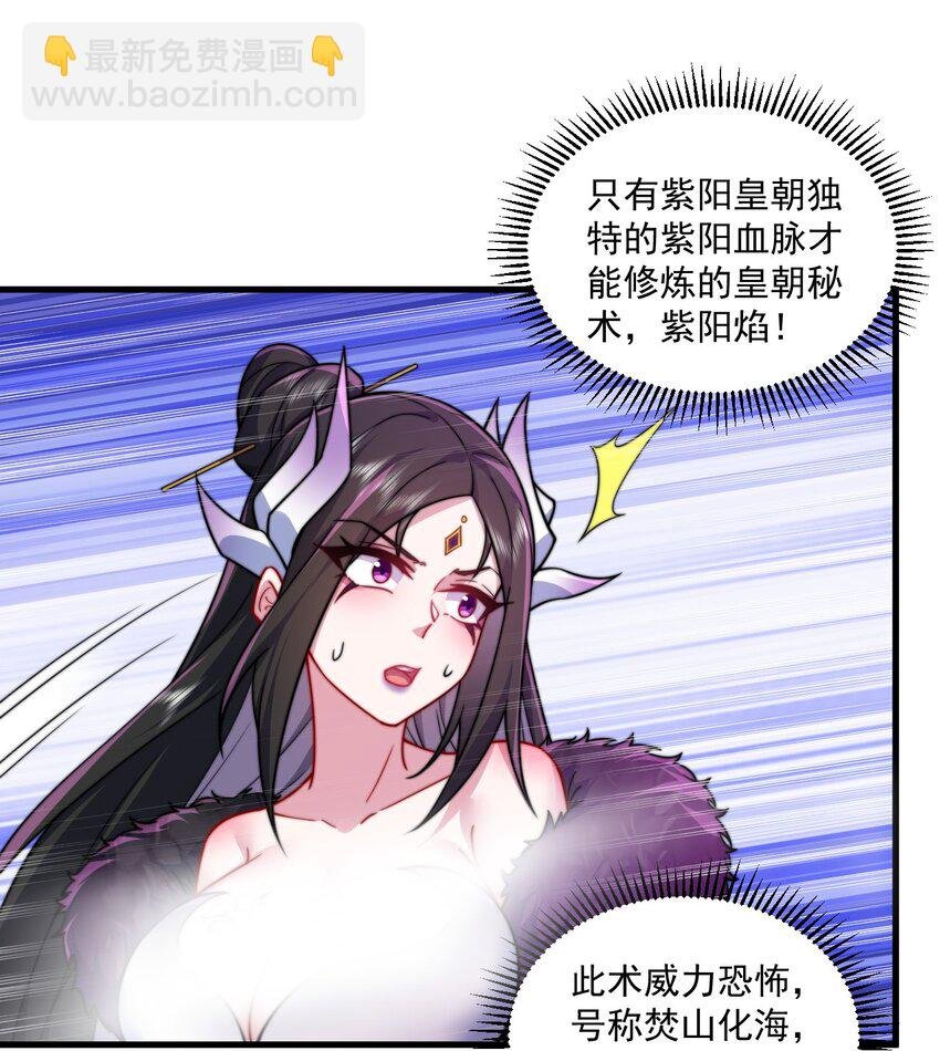 78 夜袭X2