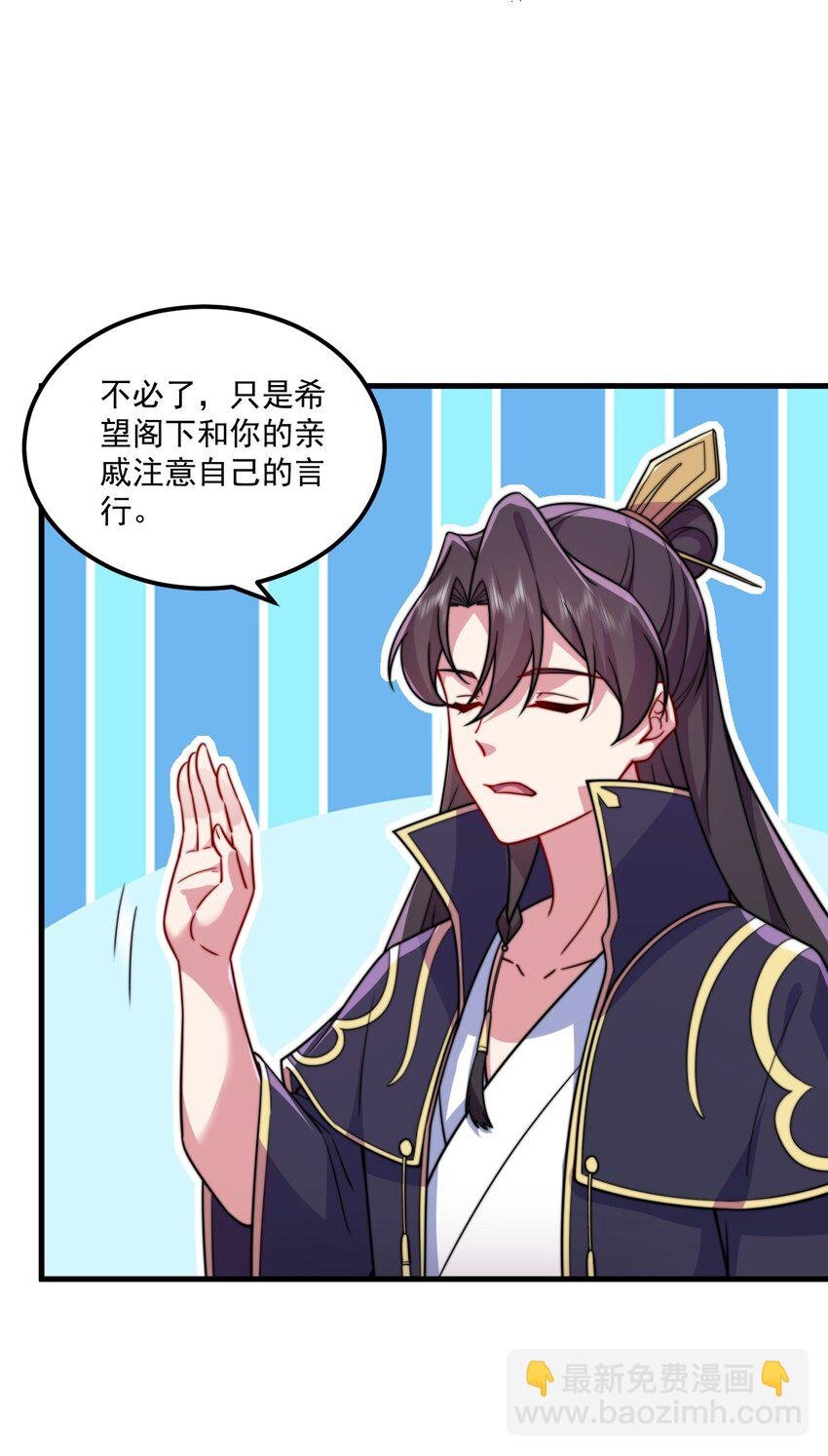 78 夜袭X2