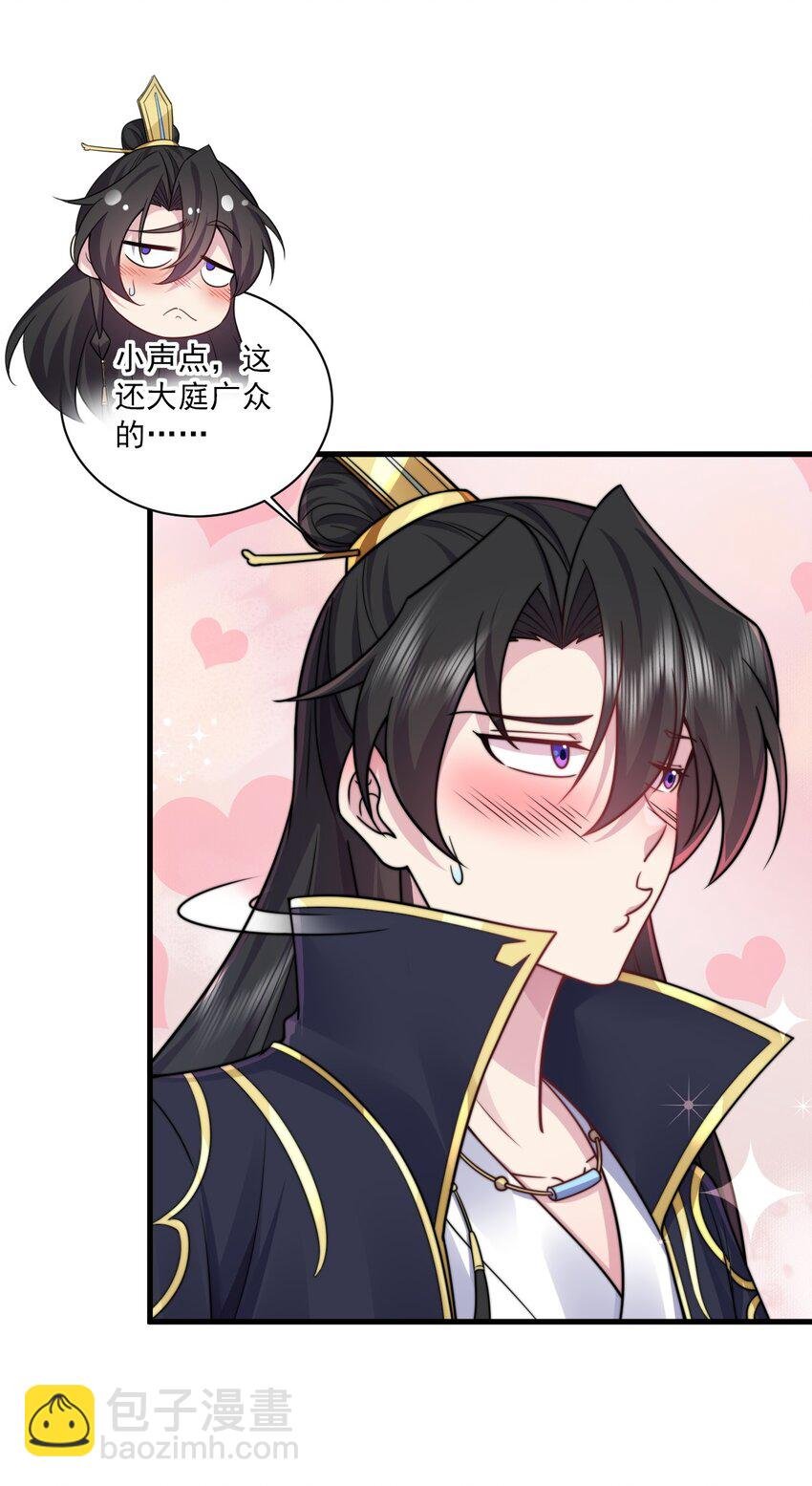 78 夜袭X2