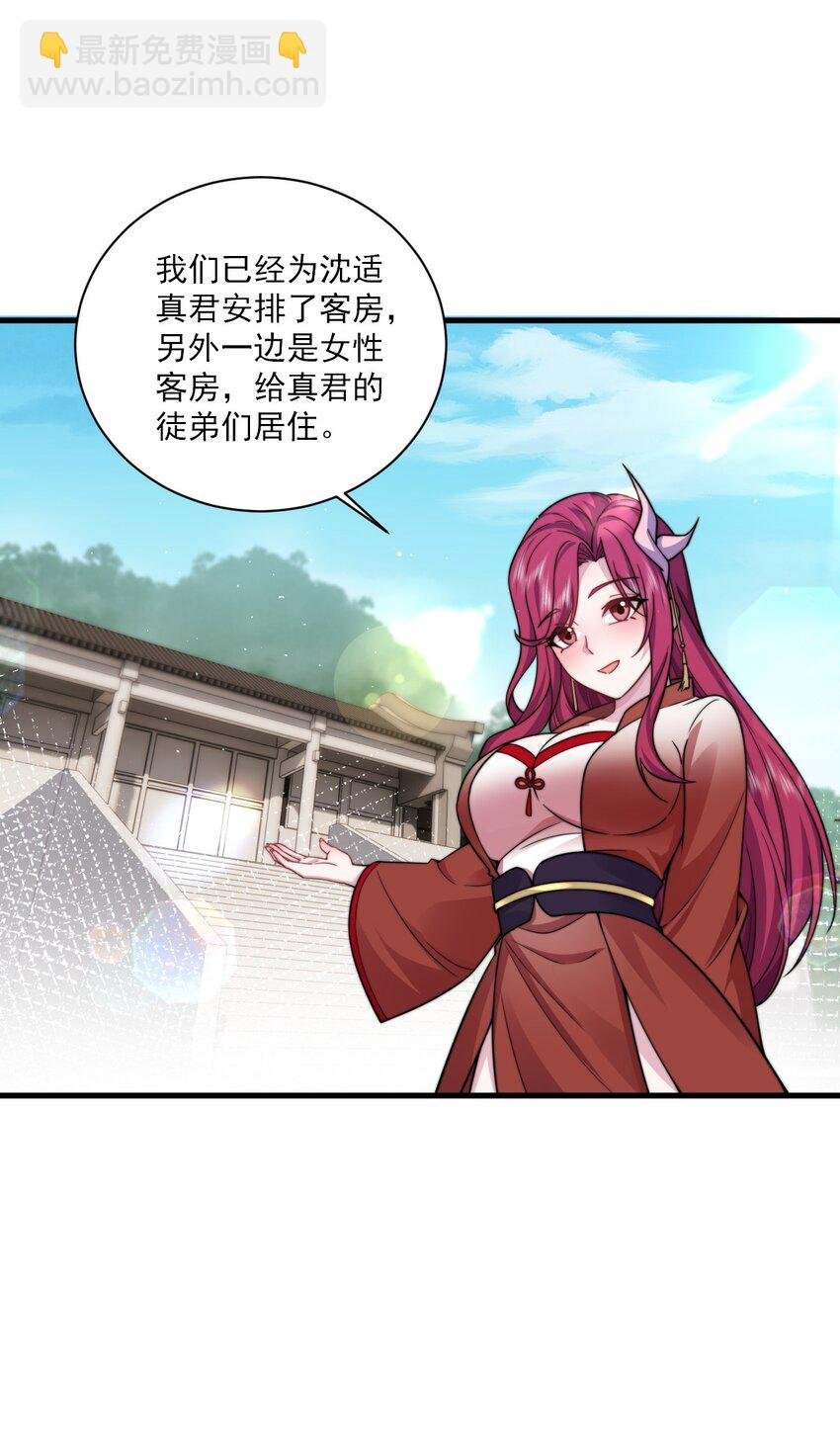 78 夜袭X2