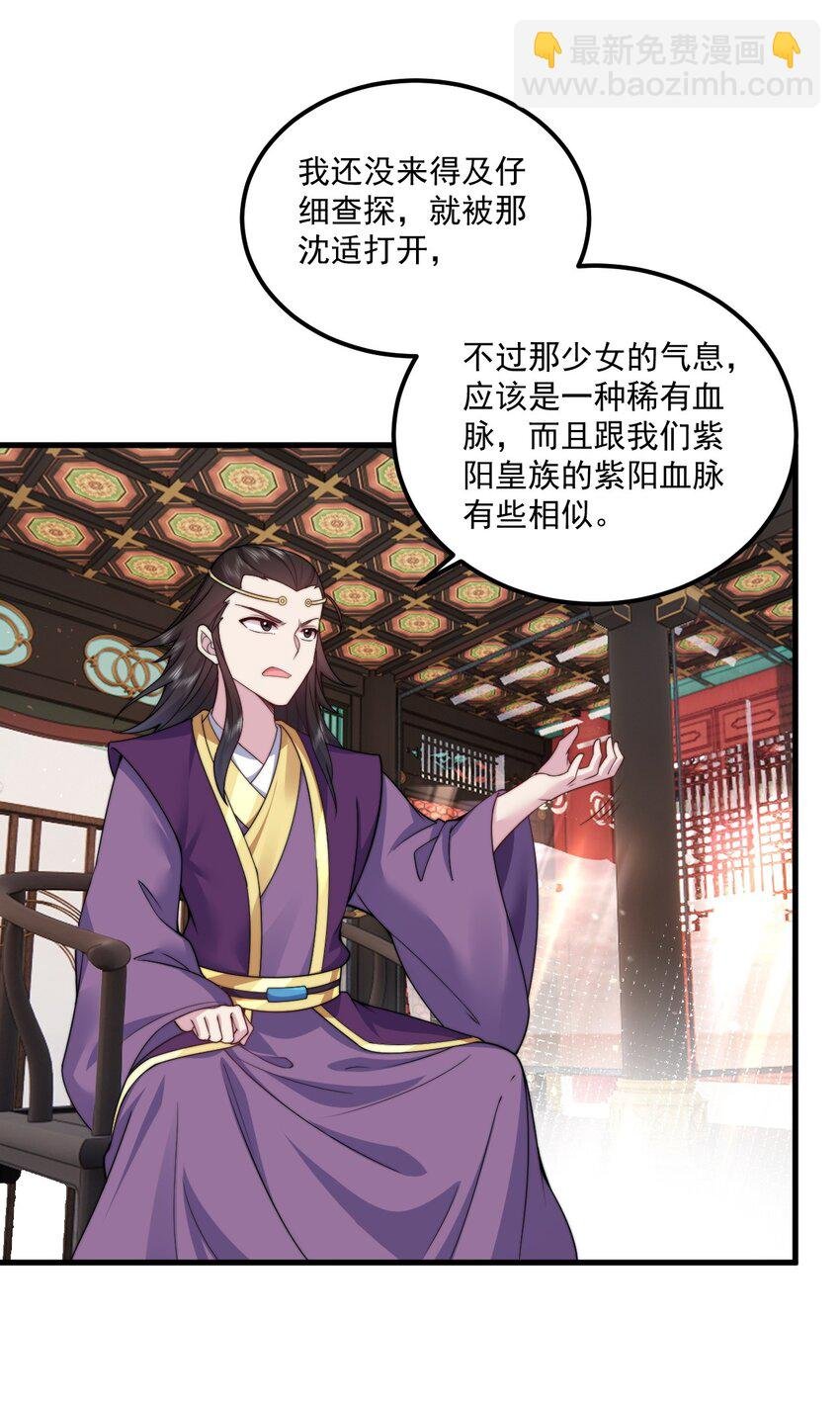 78 夜袭X2