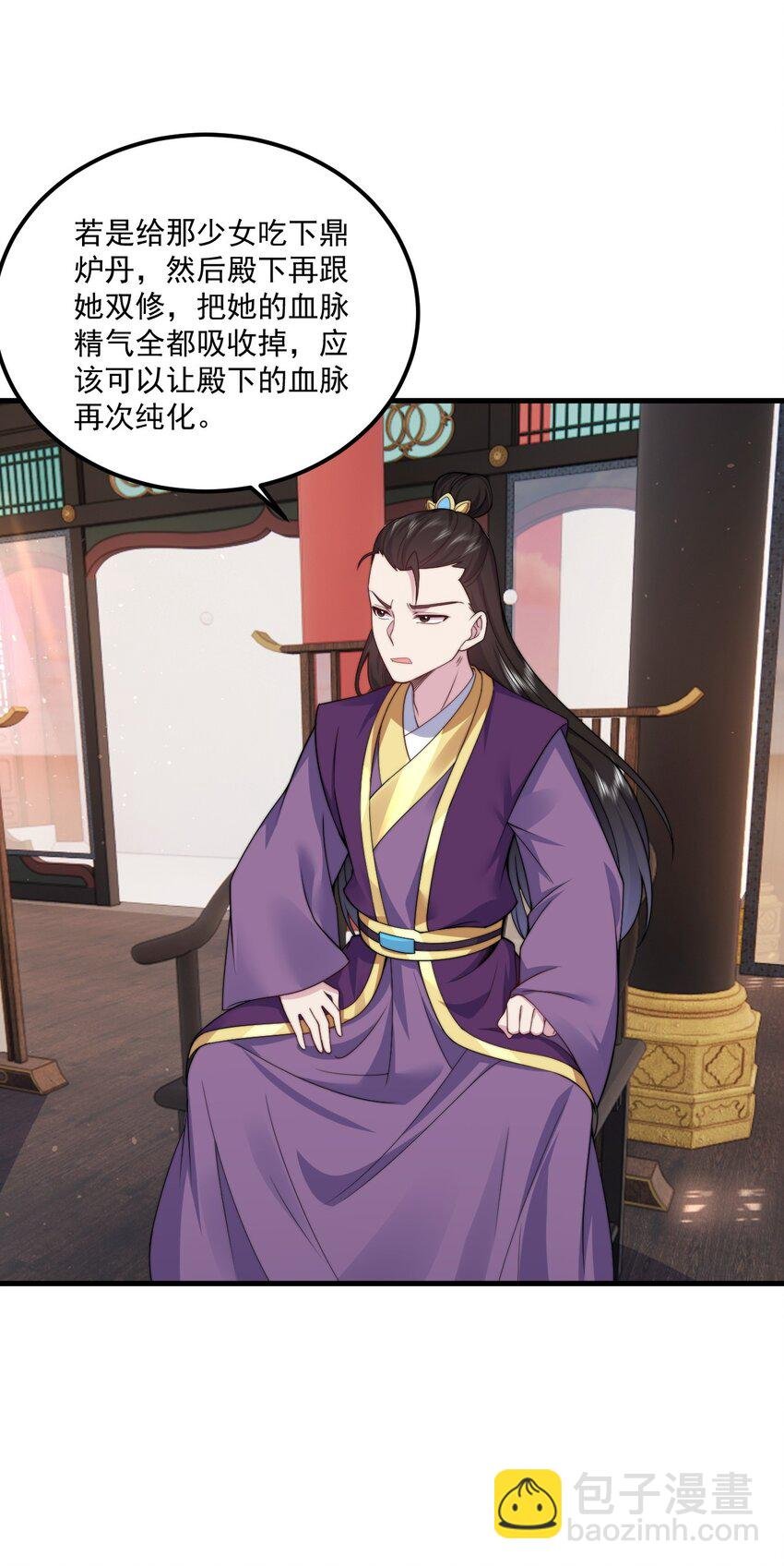 78 夜袭X2