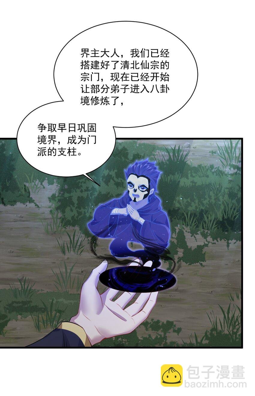 79 夜袭X2