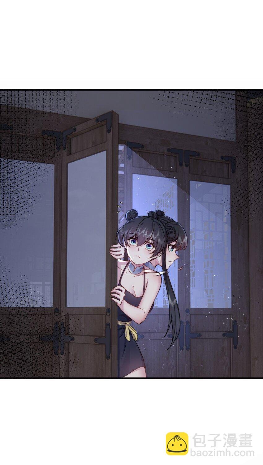 79 夜袭X2