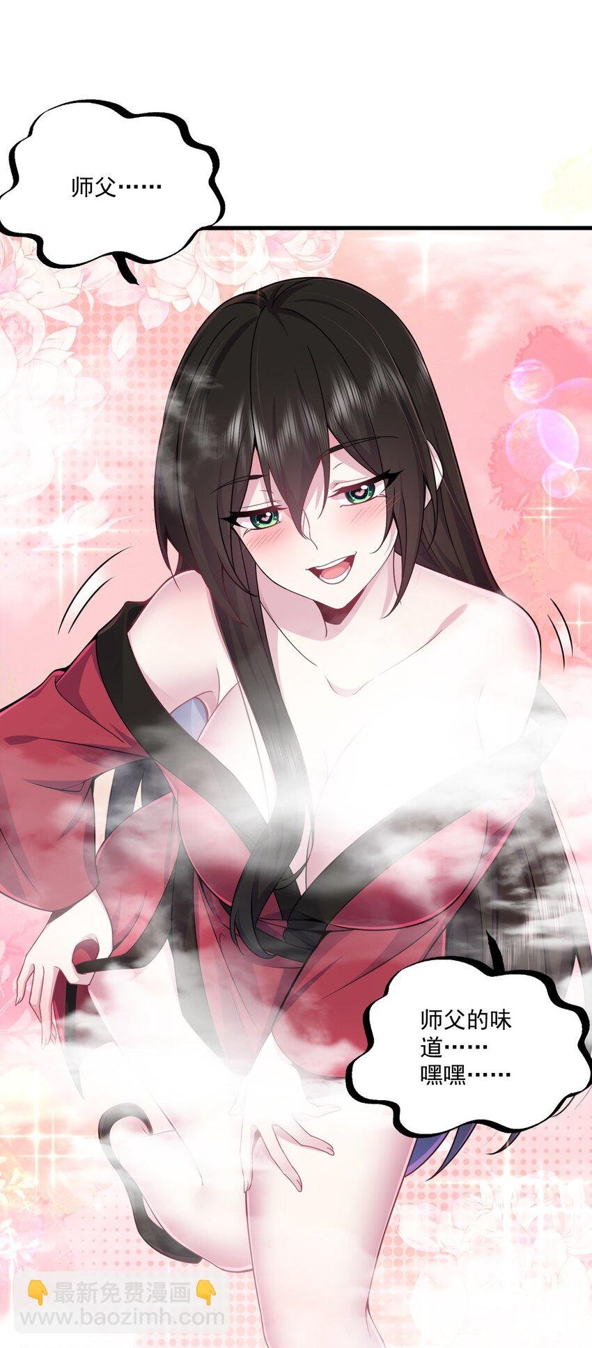 79 夜袭X2