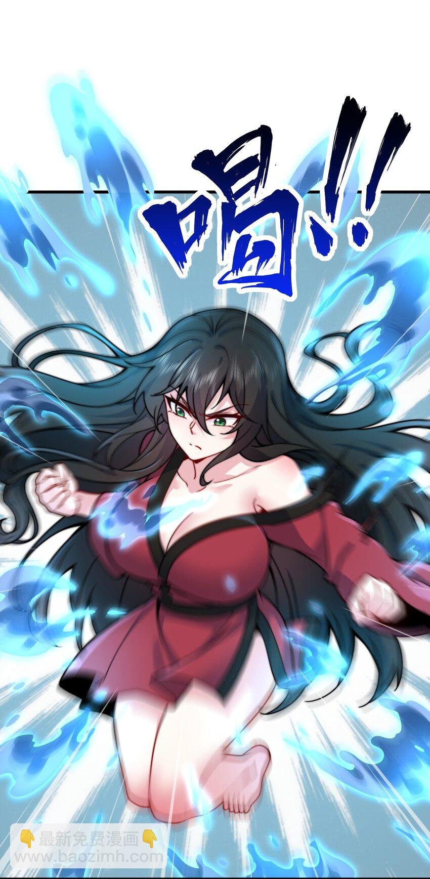 81 用心良苦