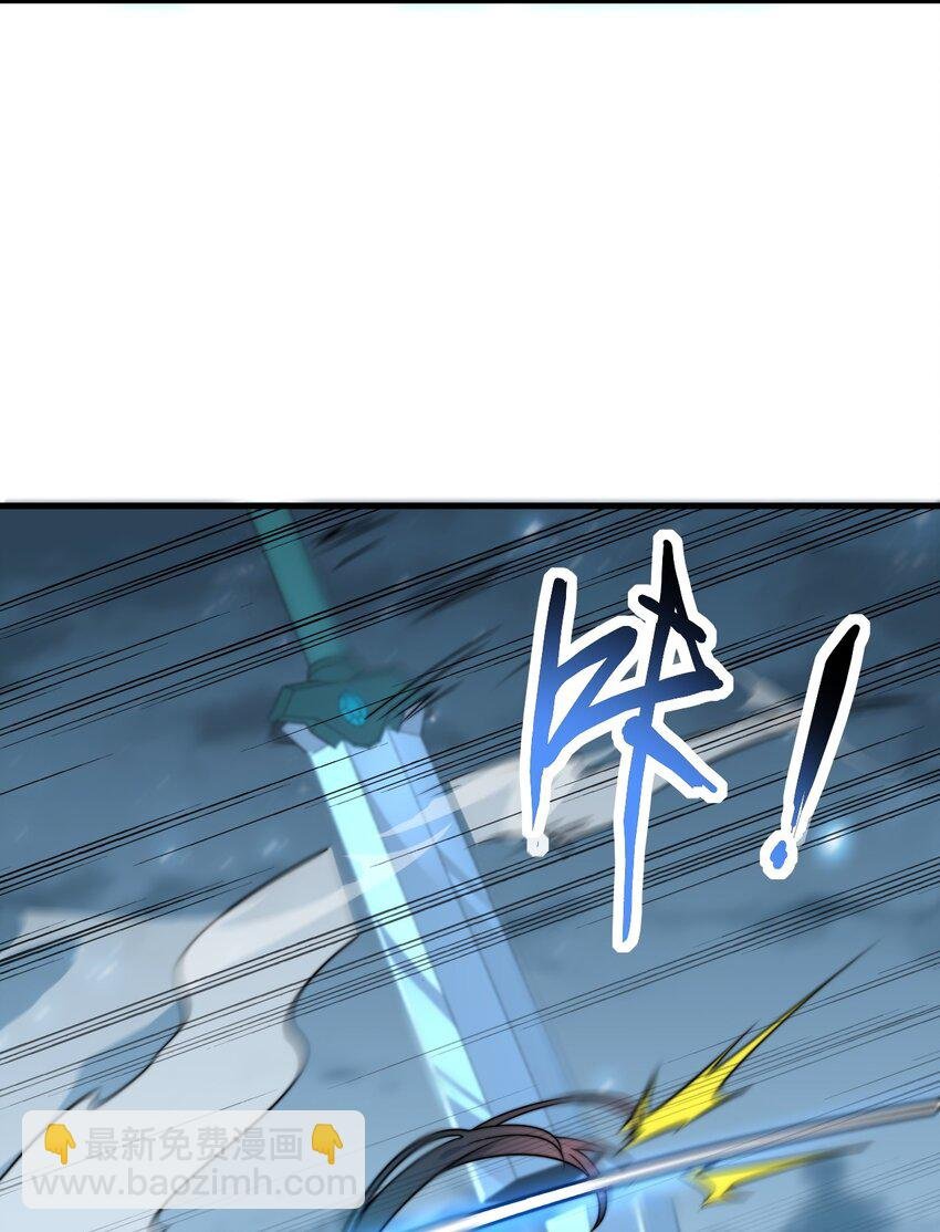 81 用心良苦