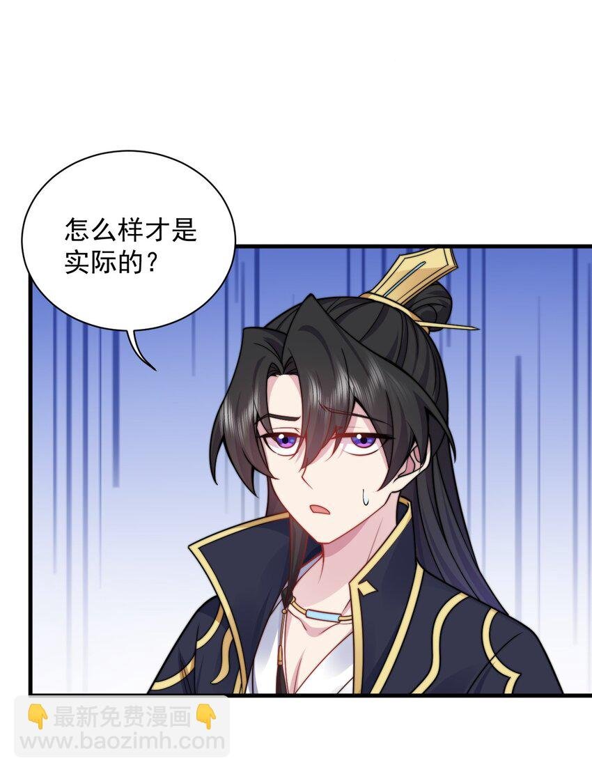 83 出发