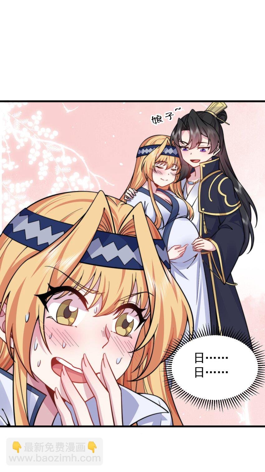 83 出发