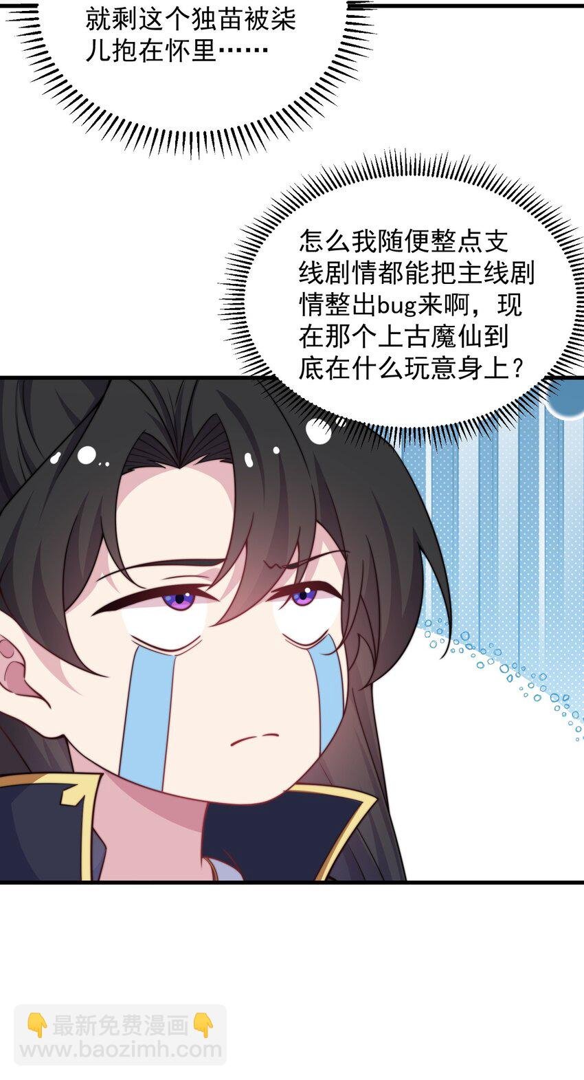 83 出发