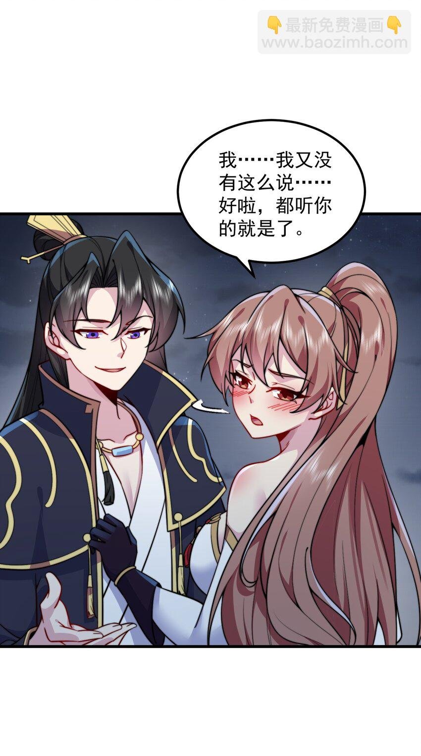 83 出发