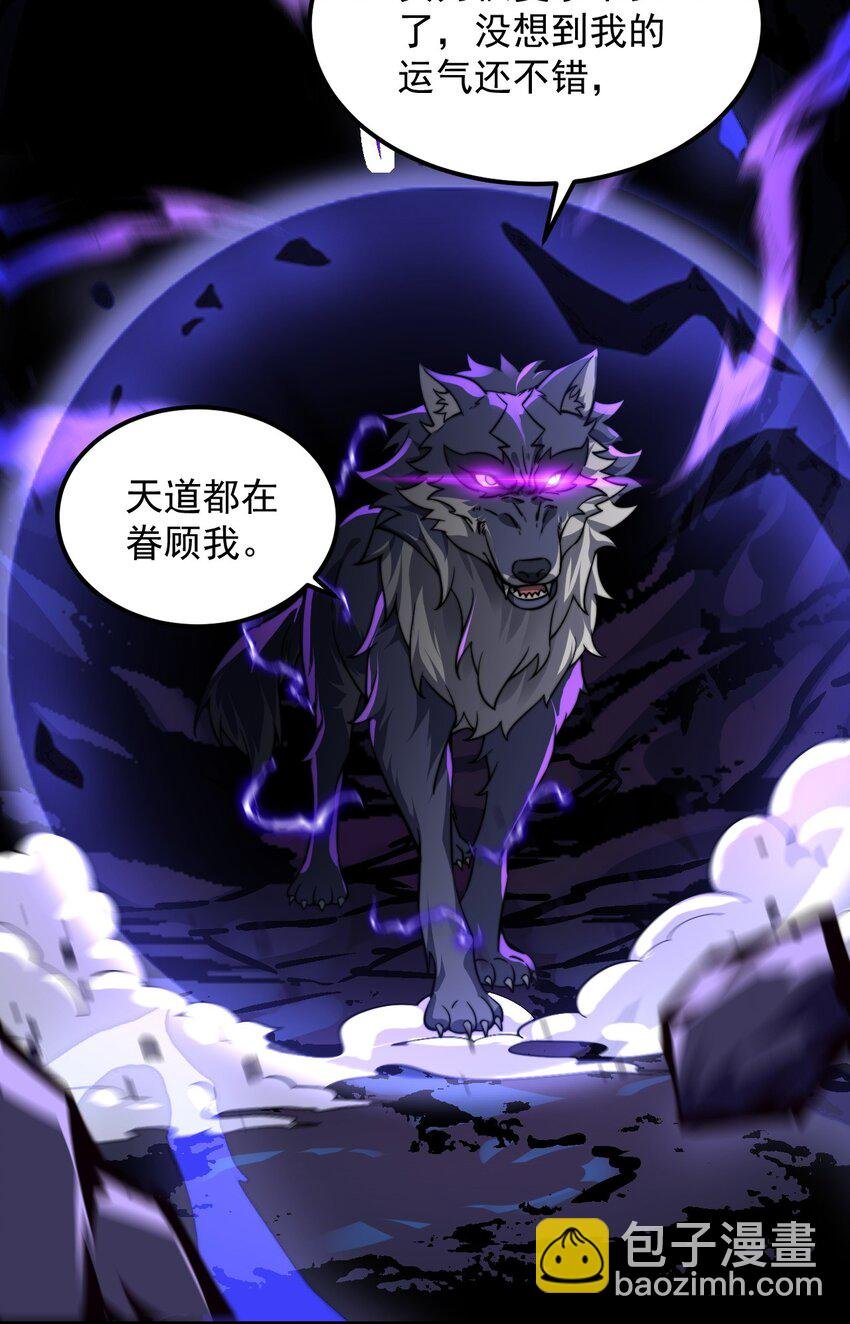 83 出发