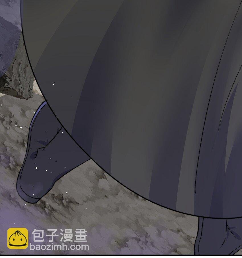 84 仙气灯